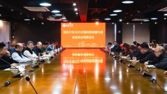 各餐厅担任人以认热诚恳的立场对餐厅正在查抄