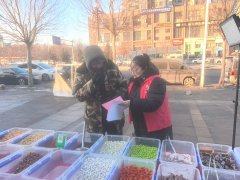 特色餐饮、网红店肆、大年夜饭供餐单元 