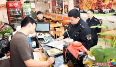 监管、严酷排查为抓手